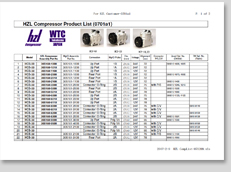 HZL コンプレッサーリスト